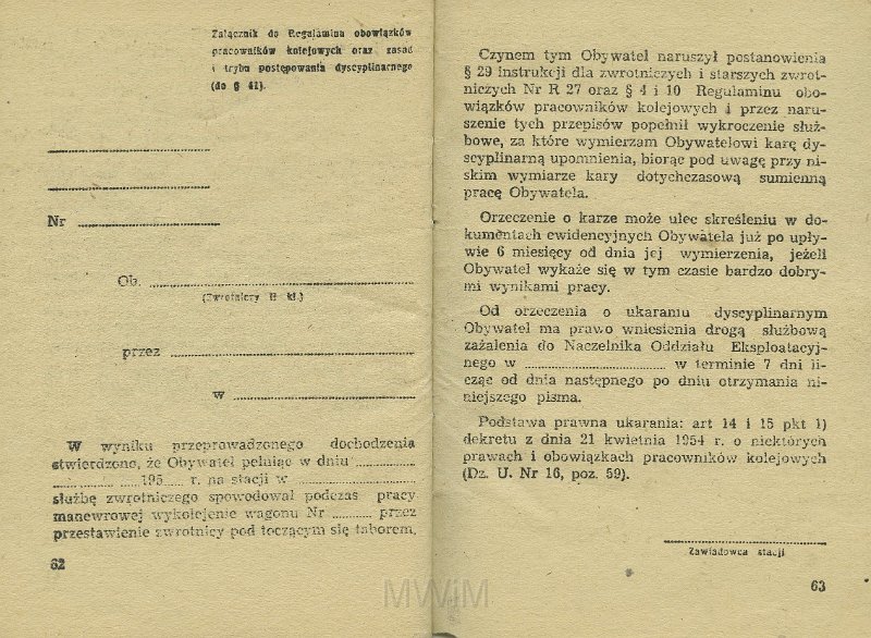 KKE 5517-33.jpg - Dok. „Zarządzenie Ministra Kolei” Nr. 198 z dnia 21 VI 1954 r. o wyróżnianiu pracowników i Regulamin obowiązków pracowników Kolejowych oraz zasad i trybu postępowania dyscyplinarnego, Kraków, 1954 r.